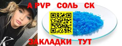 MDMA Premium VHQ Апшеронск