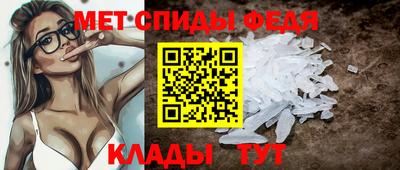 индика Абакан