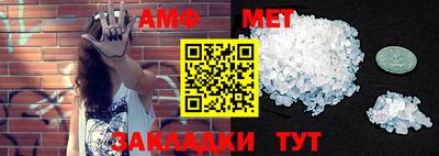 кокаин Азнакаево