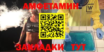 ALPHA PVP Аргун