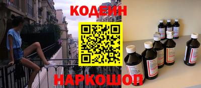 кокаин Азнакаево