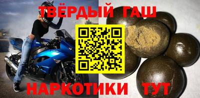 MDMA Premium VHQ Апшеронск