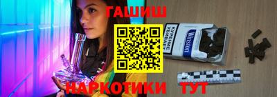 твердый Волгодонск