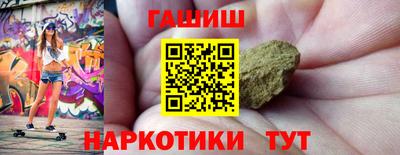 ALPHA PVP Аргун