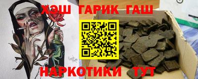 амфетамин Апрелевка