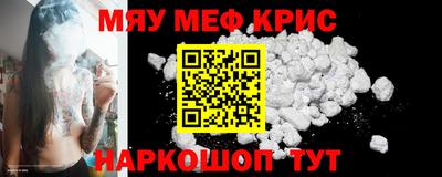 ALPHA PVP Аргун