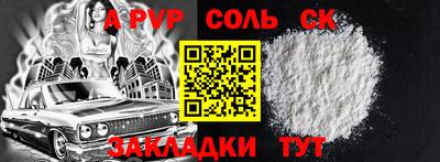 MDMA Premium VHQ Апшеронск