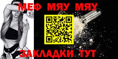 MDMA Premium VHQ Апшеронск